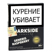    DarkSide CORE - Generis Raspberry (30 )